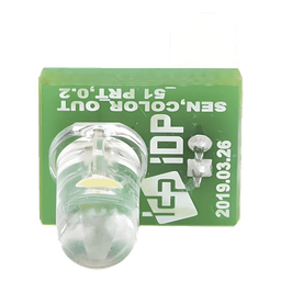 Sensor de Entrada/Salida / Control de Acceso / Alta Precisión / Integración Multiplataforma / Compatible con SMART51