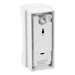 Detector de Movimiento / 180° de Detección / Panorámico / Cableado, alimentado a baterías / 100% Exterior / Compatible con cualquier panel de alarma/ Serie SHIELD