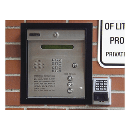 Control de acceso / Gabinete empotrable / 2 puertas / 3000 números telefónicos / 11 dígitos / Directorio LCD / Líneas analógicas y digitales