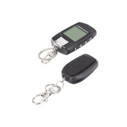 All-in-One 2-Way Remote Start + Alarm Bundle / 3000 ft (914.4 m) Max Range / 2-Way LCD Confirmation / Full-Color LCD Screen / Remote Start / Security / Keyless Entry / Lock-Arm / Unlock-Disarm / Trunk Release / Panic-Siren / Tilt Sensor / Dual-Stage Shock