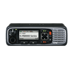 Radio móvil digital con pantalla a color de 1024 canales, en rango de 380-470MHz, GPS, y bluethooth.  Incluye micrófono, cable de corriente y bracket.