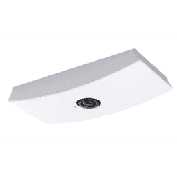 Accurance OV-102   / sistema anti-seguimiento con tecnología avanzada de reconocimiento de humanos y capacidad para determinar la dirección, para uso en múltiples aplicaciones donde se necesita proteger el acceso a un área de s