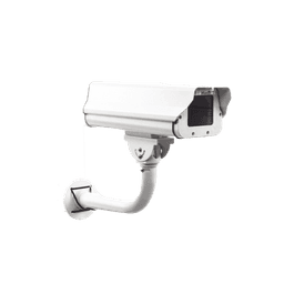 Gabinete antivandálico IP66 incluye calefactor/ventilador con brazo de acero 