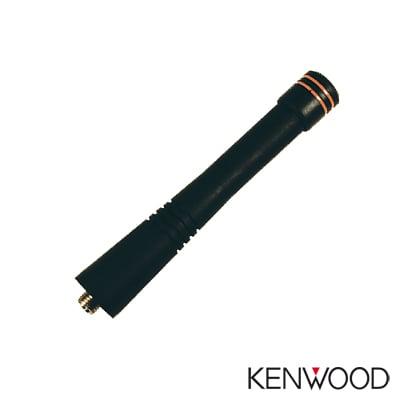 Antena Recortada VHF (162-174MHz)